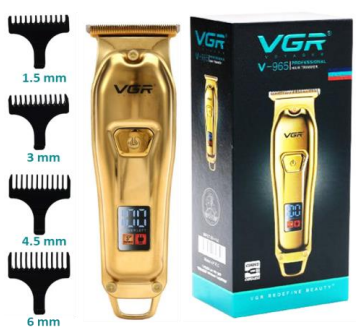 PATILLERA VGR